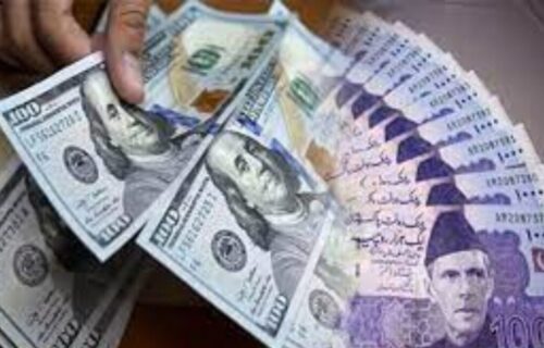 سٹیٹ بینک نے ابوظہبی فنڈ فار ڈویلپمنٹ کو ایک ارب ڈالر واپس کردیئے، متحدہ عرب امارات کو 3.45 ارب ڈالر کے ڈیپازٹس کی ادائیگی مکمل