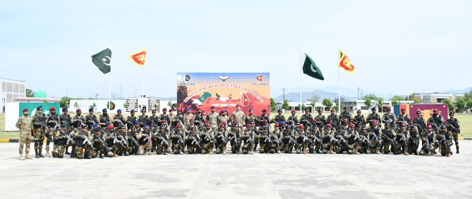 ispr