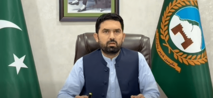 وزیر اعلیٰ خیبرپختونخوا کی زیرِ صدارت پشاور ڈویلپمنٹ اتھارٹی کا اجلاس، متعدد امور کی منظوری