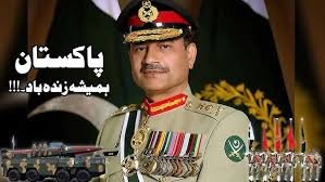 فیلڈ مارشل سید عاصم منیر، وزیر داخلہ محسن نقوی کا ایران کا تین روزہ سرکاری دورہ مکمل