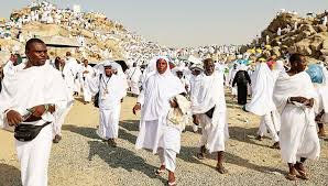 حج کی فضیلت