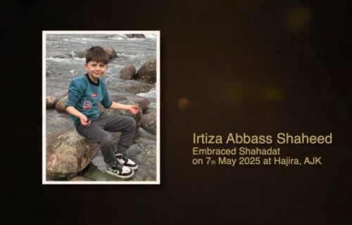 وفاقی وزراء کا معرکہ حق کے کمسن مجاہد ارتضیٰ عباس شہید کے گھر آمد