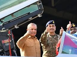 pm and coas