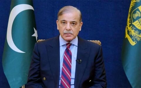 shahbaz sharif