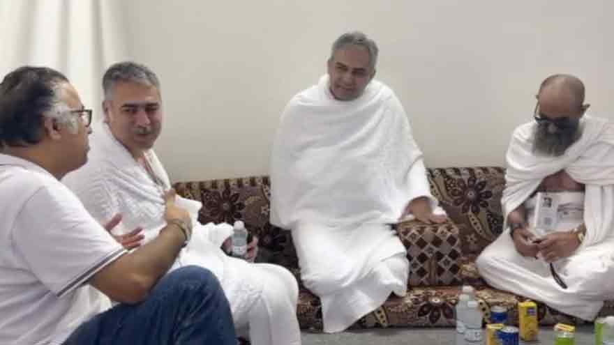 mohsin naqvi hajj 2025