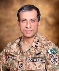ماڈرن ڈومین میں صرف ایک ہی چیز چلتی ہے ، لیفٹیننٹ جنرل احمد شریف چوہدری