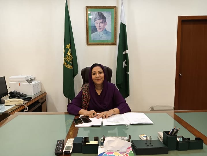 قائداعظم یونیورسٹی کے ساتھ الحاق کے تحت اسلام آباد کے کالجز میں متعارف کرائے گئے بی ایس ڈگری پروگرام ایچ ای سی کے ضوابط کے مطابق چلائے جا رہے ہیں، وجیہہ قمر