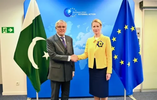 یورپی یونین کی اعلیٰ نمائندہ برائے خارجہ امور و سلامتی پالیسی/یورپی کمیشن کی نائب صدر یکم جون کو پاکستان کا سرکاری دورہ کریں گی،وزارت خارجہ