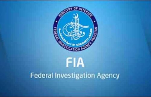 ایف آئی اے کی کارروائی، کاپی رائٹس کی خلاف ورزی میں ملوث 3 ملزمان گرفتار