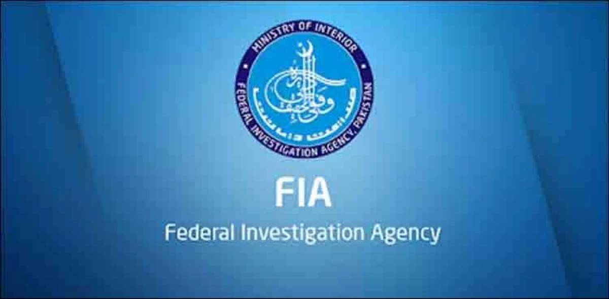 ایف آئی اے کی کارروائی، کاپی رائٹس کی خلاف ورزی میں ملوث 3 ملزمان گرفتار
