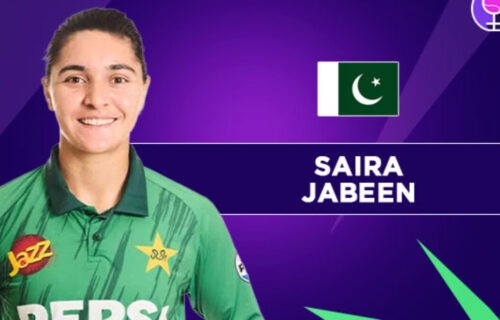 کرکٹر سائرہ جبین کی اپنی بھرپور جدوجہد اور سفر کے بارے میں گفتگو