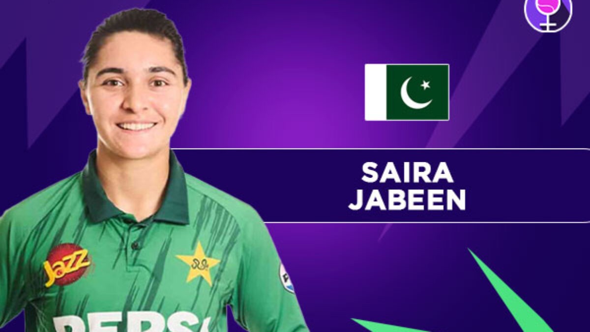 کرکٹر سائرہ جبین کی اپنی بھرپور جدوجہد اور سفر کے بارے میں گفتگو