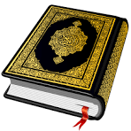 سورة المؤمنون