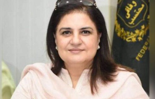 یکم مئی محنت کشوں کی جدوجہد، قربانیوں اور حقوق کی یاد دلاتا ہے،چیرپرسن بی آئی ایس پی کا مزدوروں کے عالمی دن پر پیغام