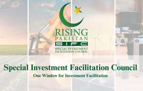ایس آئی ایف سی کی کاوشوں کی بدولت ٹیکس اصلاحات اور سرمایہ کاری کے فروغ میں اہم پیش رفت ہوئی