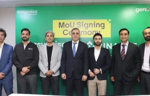 پاکستان: ایزی پیسہ اور بائنانس میں مالیاتی ٹیکنالوجی کے فروغ کیلئے شراکت داری
