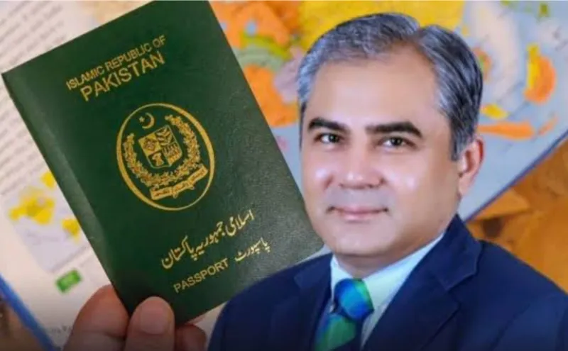 محسن نقوی کا اعلان: پاسپورٹ نظام میں بڑی اصلاحات، ای پاسپورٹ لازمی قرار