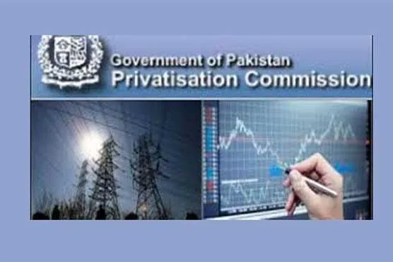 نجکاری کمیشن بورڈ نے فیسکو، ایچ بی ایف سی ایل کی نجکاری کیلئے اہم منظوری دے دی