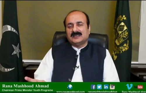 پاکستان اور چین کے درمیان تعلیمی تعاون کو فروغ دینے کا عزم