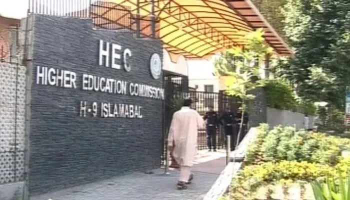 ایچ ای سی کی بزنس پروگرامز کے خلاف سخت کارروائی: داخلے معطل کرنے اور ڈگریاں تسلیم نہ کرنے کی وارننگ