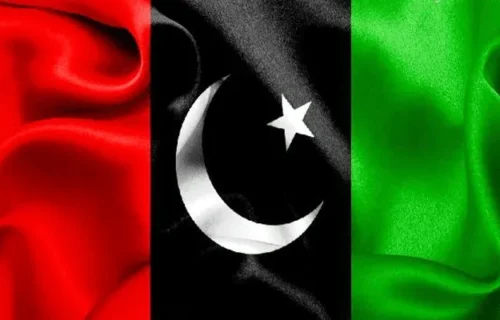 آزاد کشمیر انتخابات 2026: پیپلز پارٹی نے 35 امیدواروں کے ناموں کا اعلان کردیا