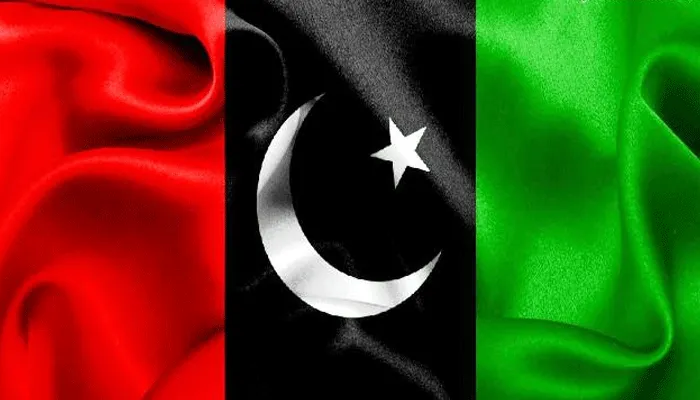 آزاد کشمیر انتخابات 2026: پیپلز پارٹی نے 35 امیدواروں کے ناموں کا اعلان کردیا