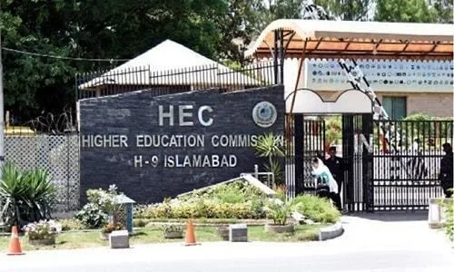 ایچ ای سی کا ملک گیر اقدام: 44 جامعات میں کمپیوٹنگ پروگرامز میں داخلے معطل