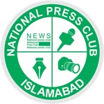 نیشنل پریس کلب میں بائیو میٹرک ممبرشپ سسٹم کا آغاز