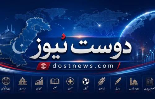 دبئی میں عالمی یوم ترسیلات زر، پاکستانیوں کی ریکارڈ ایک ارب ڈالر ترسیلات