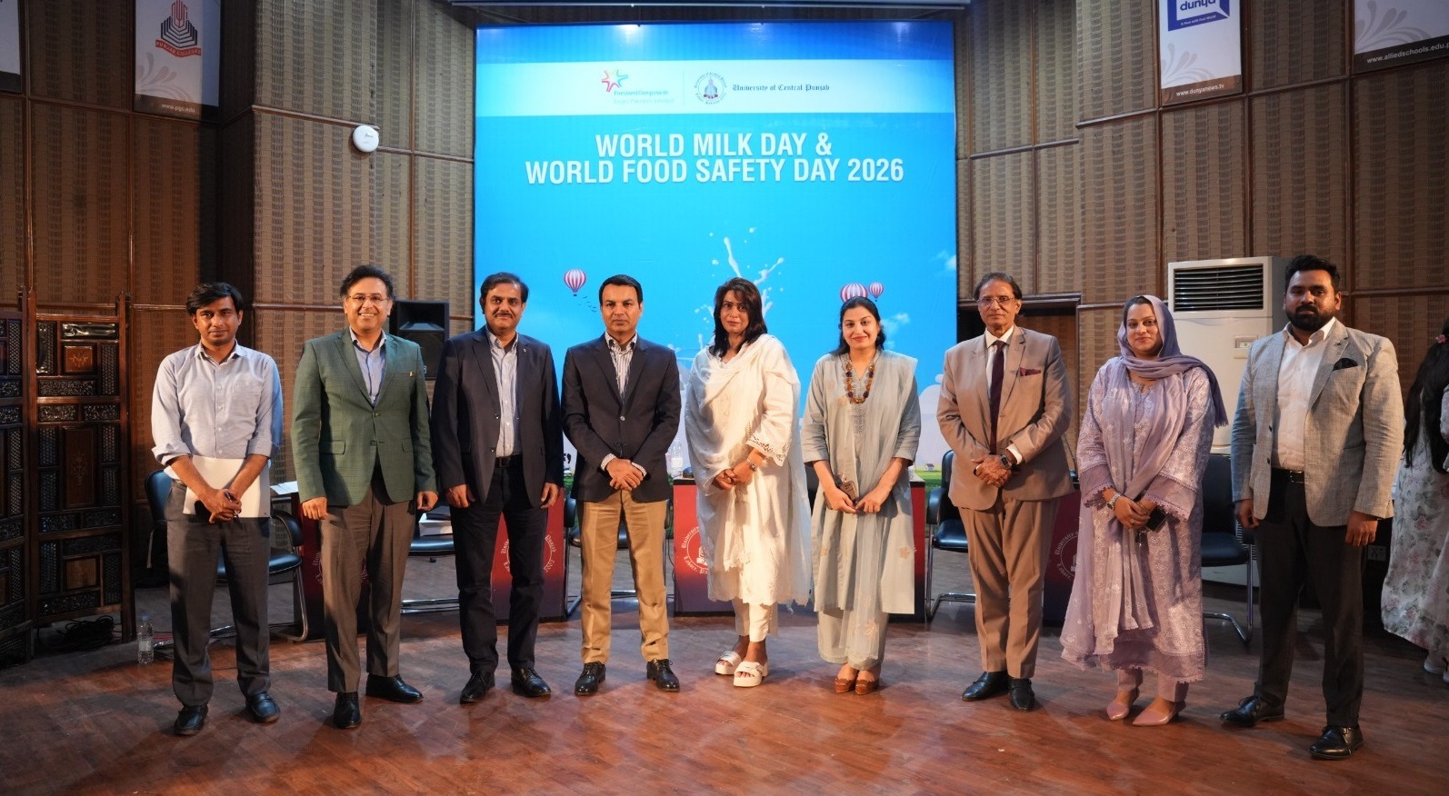 FCEPL and UCP event on safe dairy and nutrition systems at UCP Lahore