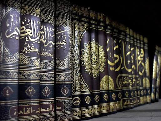 کتاب: جنازے سے متعلق احکام و مسائل
