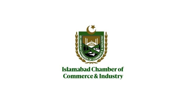 فکسڈ ٹیکس سکیم رضاکارانہ تعمیل کی حوصلہ افزائی،امید ہے کہ حکومت کاروبار دوست اور برآمدات پر مبنی اقدامات متعارف کراتی رہے گی،صدر آئی سی سی آئی
