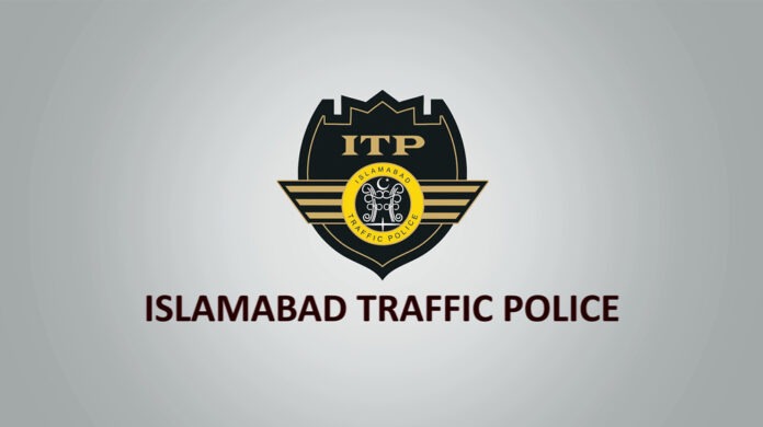 اسلام آباد ٹریفک پولیس کا محرم سے قبل روڈ سیفٹی سیمینار،منتظمین اور رضاکاروں کو آگاہی فراہم کی