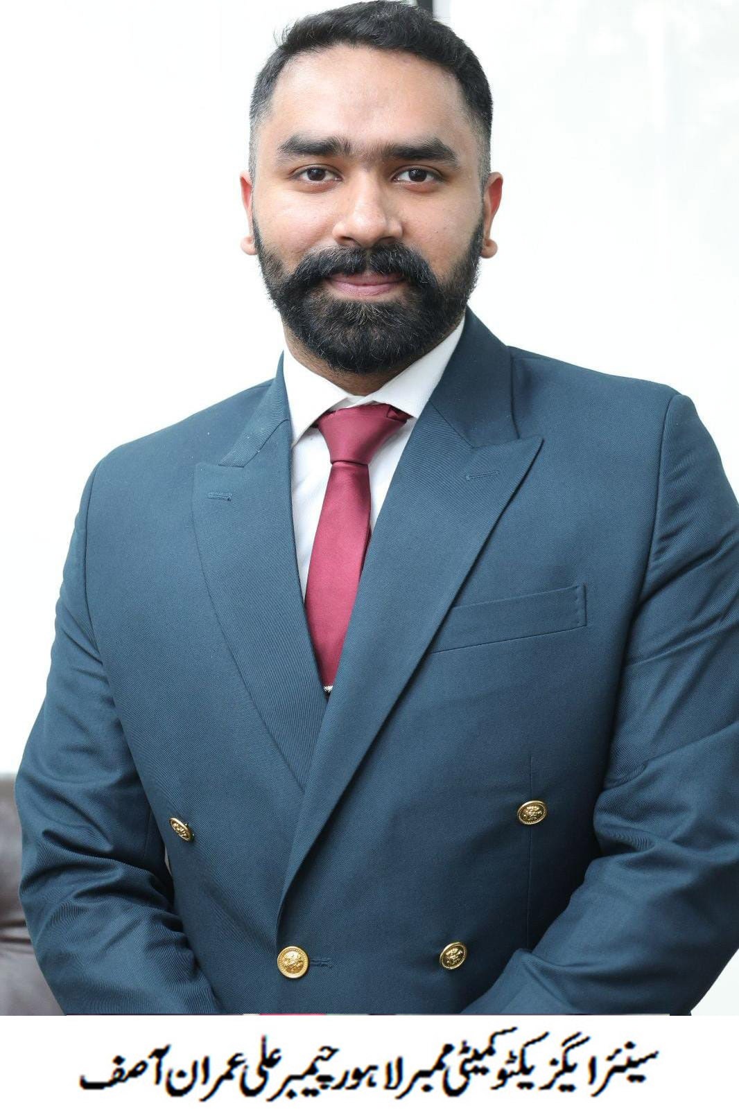 منصفانہ ٹیکس نظام ضروری، محدود ٹیکس بیس ریاستی مالیاتی صلاحیت کو کمزور کرتا ہے