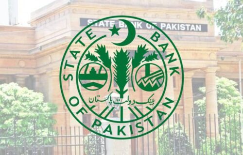 سٹیٹ بینک سمیت تمام بینک اورمالیاتی ادارے 9 اور 10 محرم کو بندرہیں گے