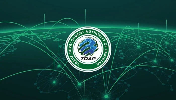 فرانس میں عالمی تجارتی نمائش میں شرکت کے لئے درخواستیں طلب