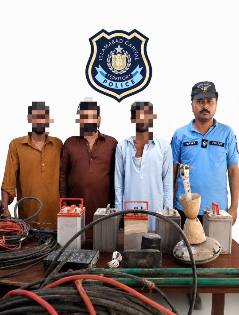 اسلام آباد پولیس کا جرائم پیشہ عناصر کے خلاف مؤثر کریک ڈاؤن، منشاء گینگ کا سرغنہ دو ساتھیوں سمیت گرفتار