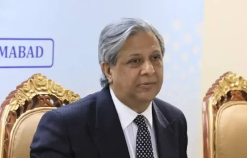 پاکستان نے خواتین سے متعلق او آئی سی وزارتی کانفرنس کی صدارت سنبھالی