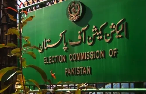 خیبرپختونخوا اور اسلام آباد بلدیاتی انتخابات: الیکشن کمیشن کی 28 جولائی تک اہم ہدایات
