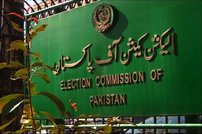 خیبرپختونخوا اور اسلام آباد بلدیاتی انتخابات: الیکشن کمیشن کی 28 جولائی تک اہم ہدایات