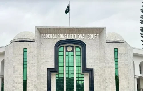 وفاقی آئینی عدالت کا تاریخی فیصلہ: صنعتی اراضی کو رہائشی اسکیموں میں تبدیل کرنے پر پابندی