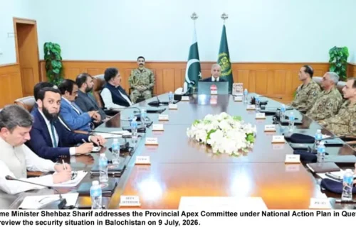 وزیراعظم شہباز شریف کا بلوچستان میں امن کو پاکستان کے استحکام کیلئے ناگزیر قرار
