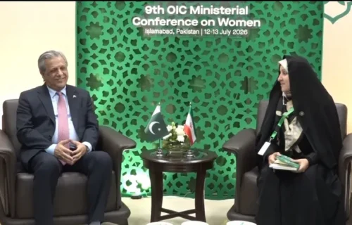 پاکستان اور ایران کا خواتین کے حقوق کے فروغ پر اتفاق