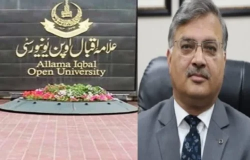 علامہ اقبال اوپن یونیورسٹی: قبائلی اضلاع اور بلوچستان میں مفت میٹرک