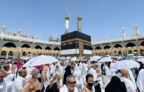 وزارت مذہبی امور کی حج 2027 کے لیے عازمین کو نئی ہدایات
