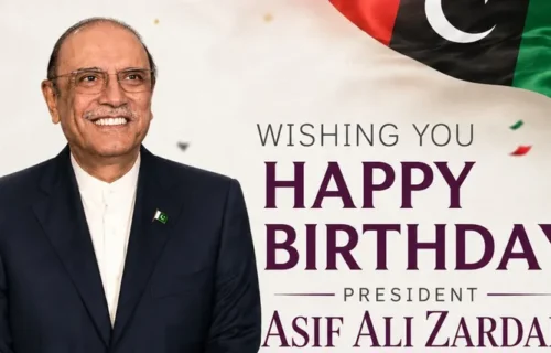 لاڑکانہ میں صدر آصف علی زرداری کی 71 ویں سالگرہ منائی گئی