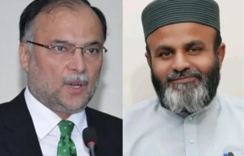 وفاقی وزیر احسن اقبال کی گوادر ترقی پر مولانا ہدایت الرحمٰن سے ملاقات