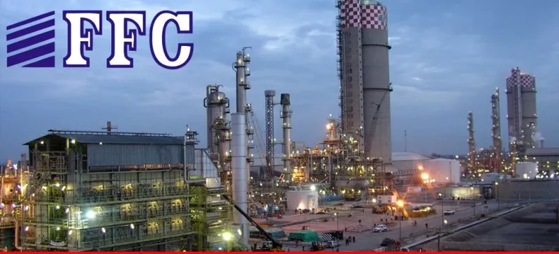 فوجی فرٹیلائزر کمپنی نے مالی سال 2026 کے نتائج کا اعلان کر دیا