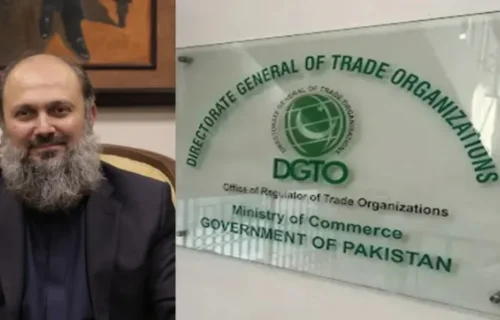 چیمبرز اور ٹریڈ ایسوسی ایشنز کے انتخابات کو شفاف، منصفانہ اور قابلِ اعتماد انداز میں منعقد کیا جائے، وفاقی وزیر تجارت کی ڈی جی ٹی او کو ہدایت