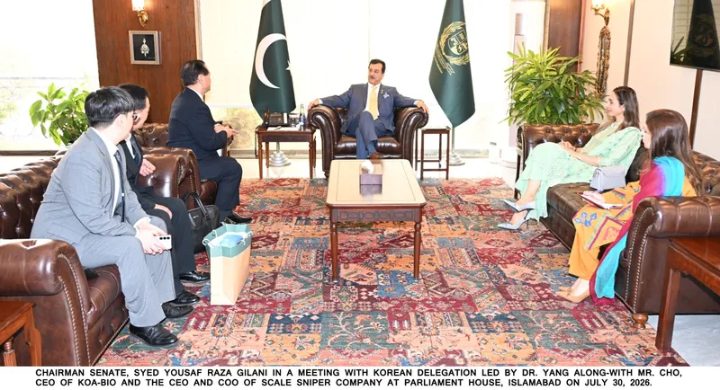 یوسف رضا گیلانی کا جنوبی کوریا سے بائیوٹیکنالوجی و آئی ٹی تعاون پر زور (تصویر 3)